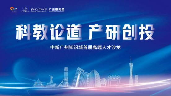 suncitygroup太阳集团