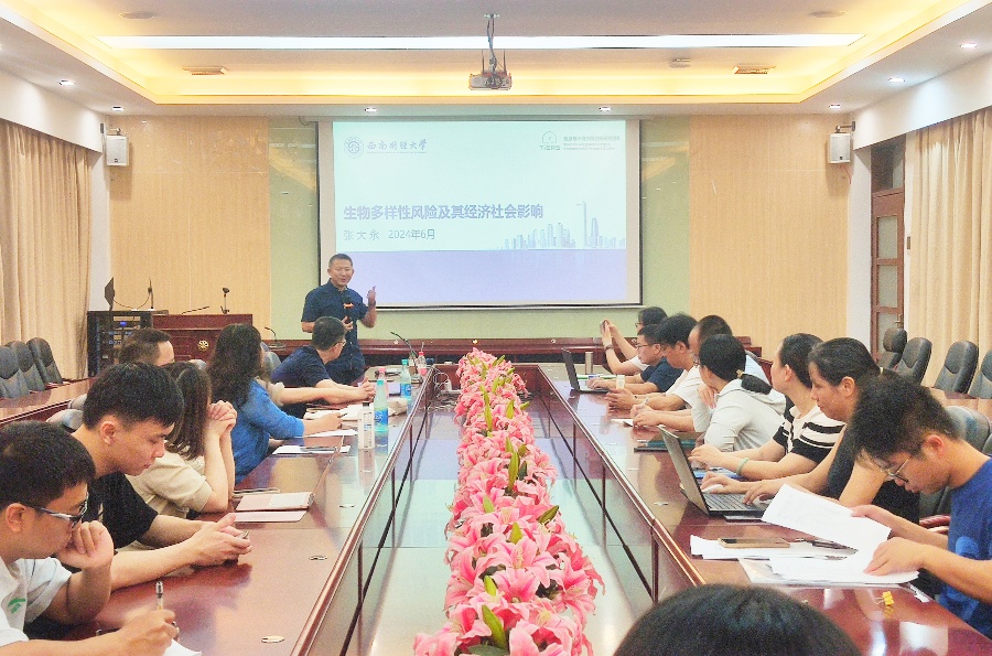 suncitygroup太阳集团