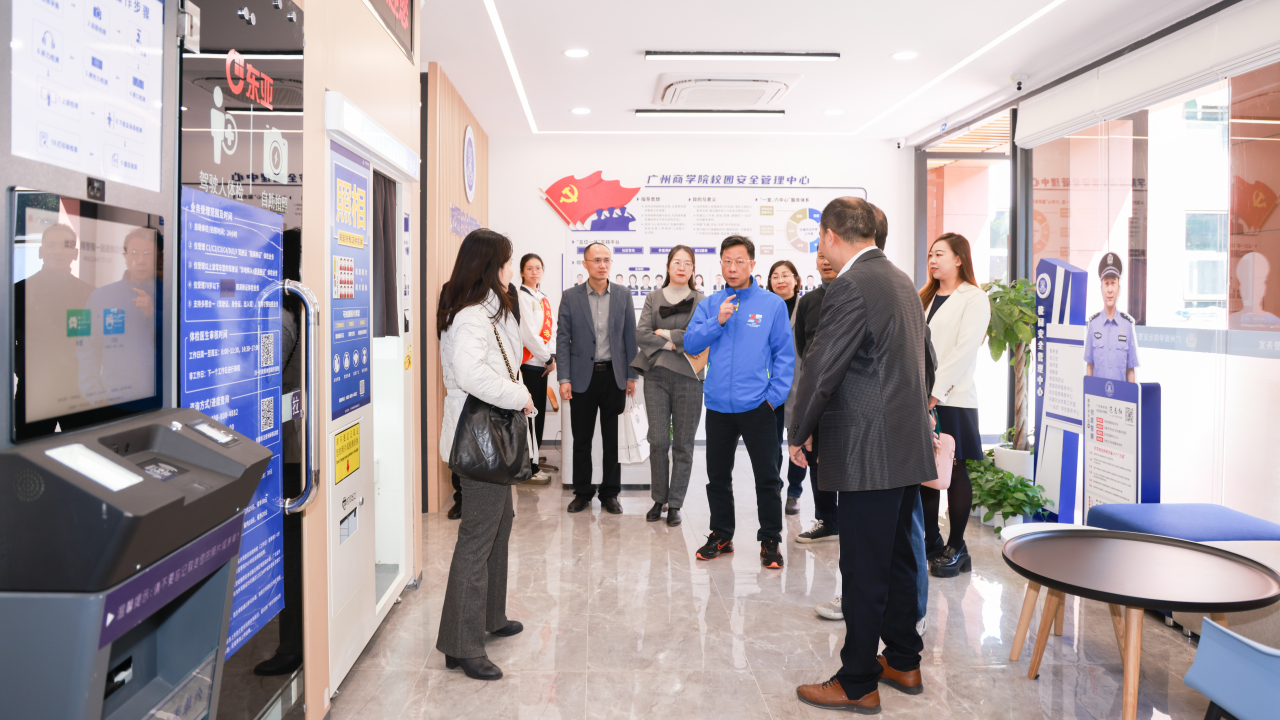 suncitygroup太阳集团