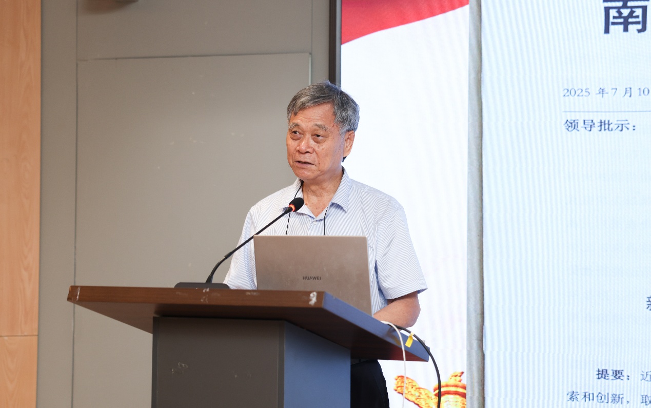 suncitygroup太阳集团