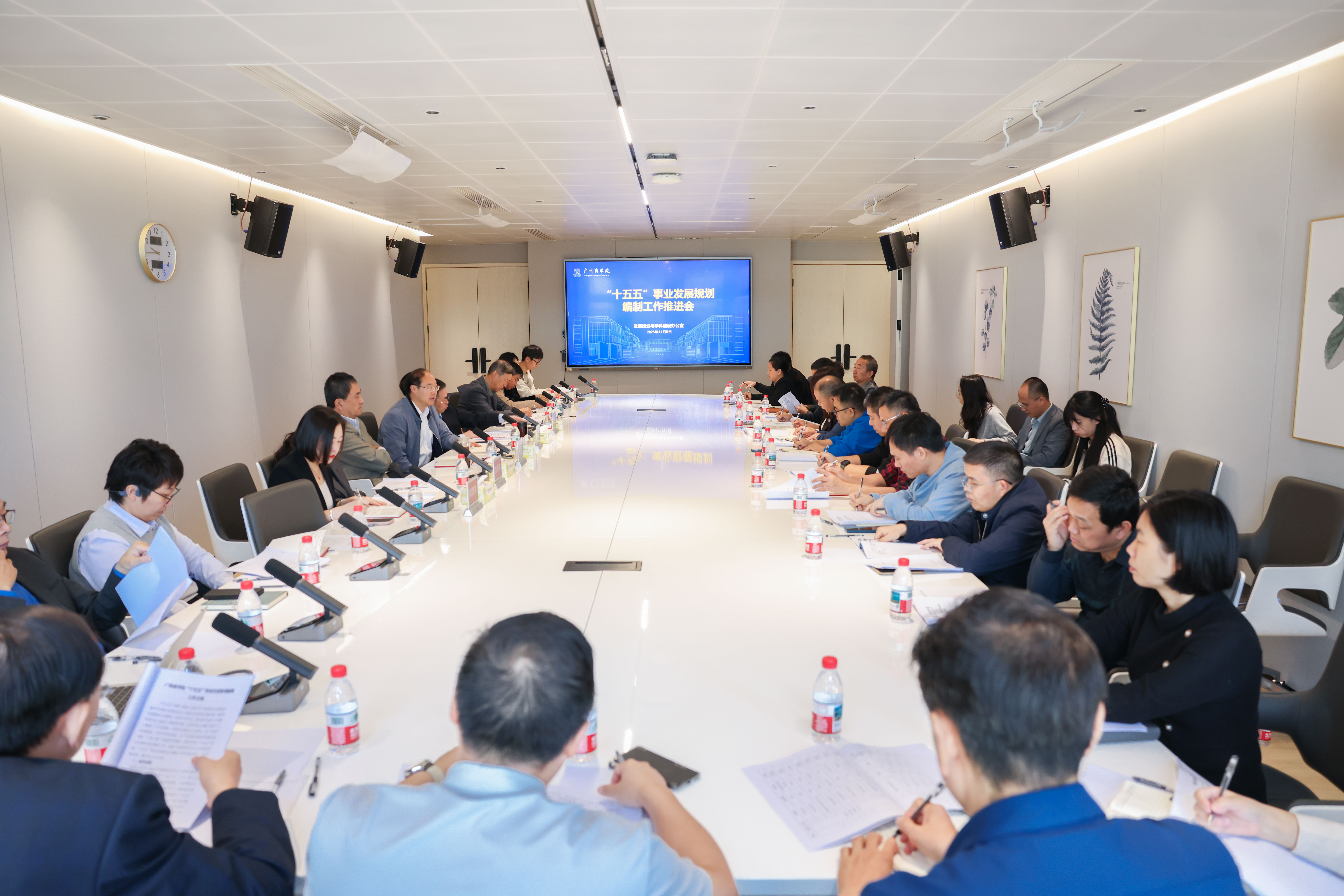 suncitygroup太阳集团