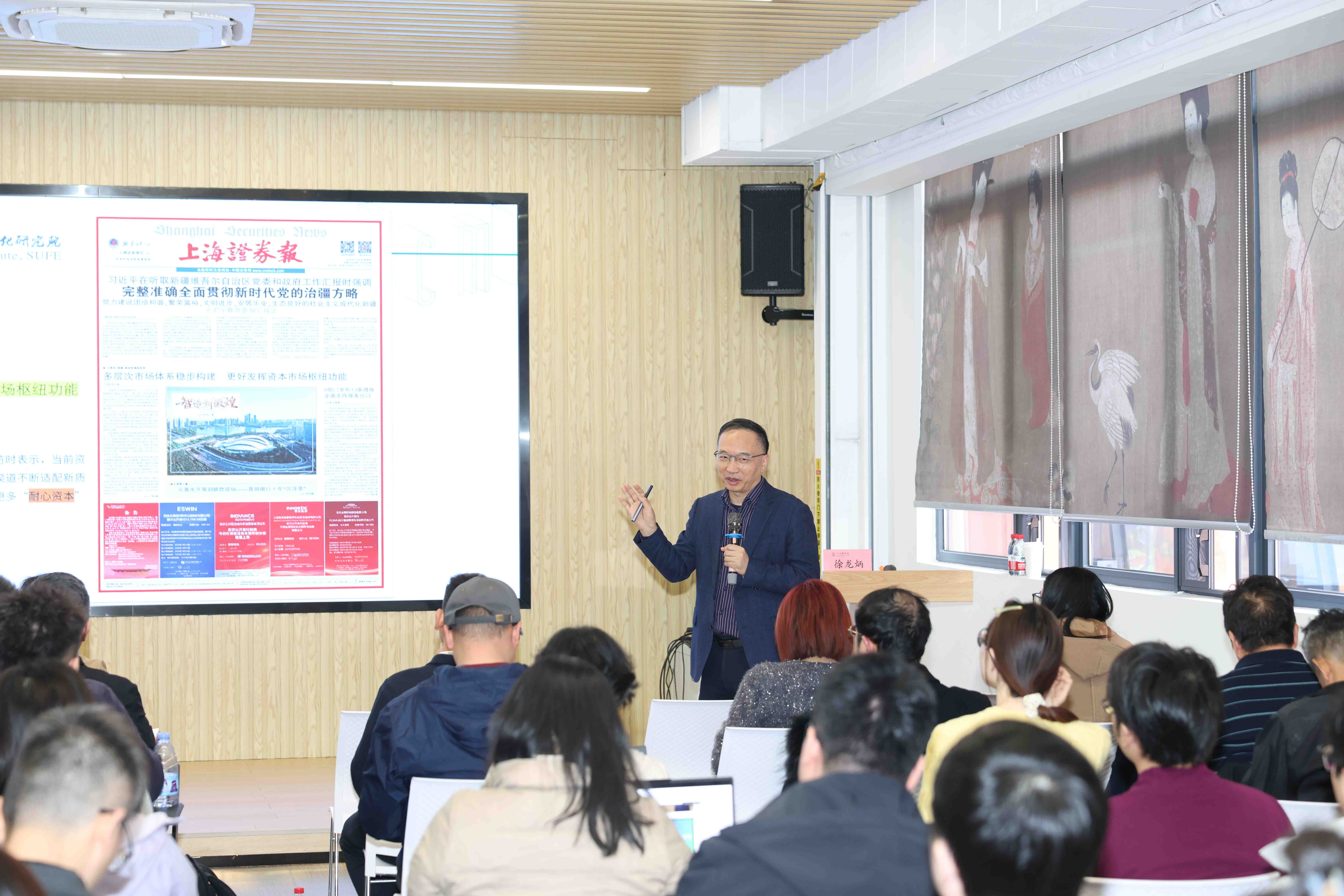 品牌宣传部 黄瑜思-6.jpg