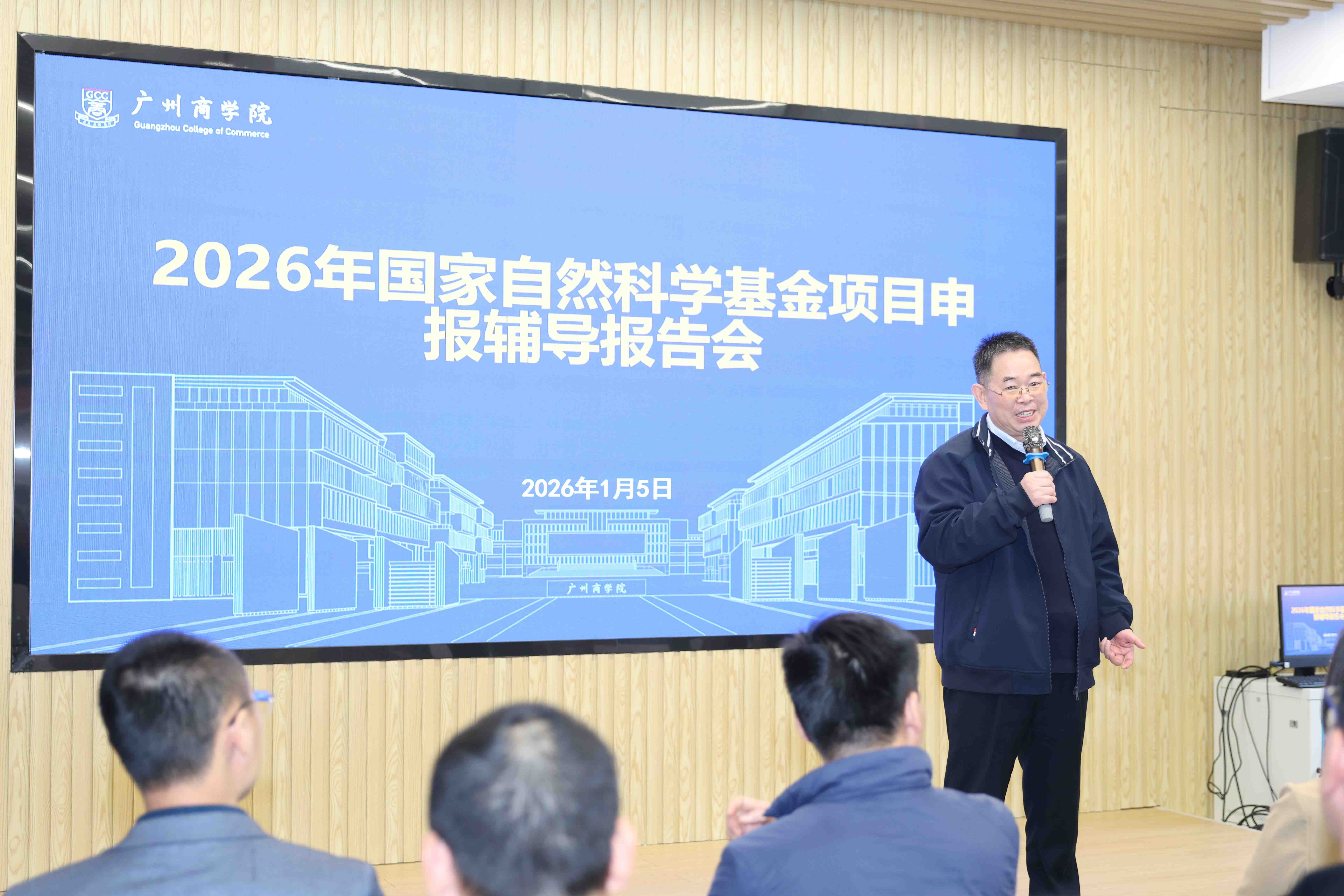 品牌宣传部 黄瑜思-2.jpg